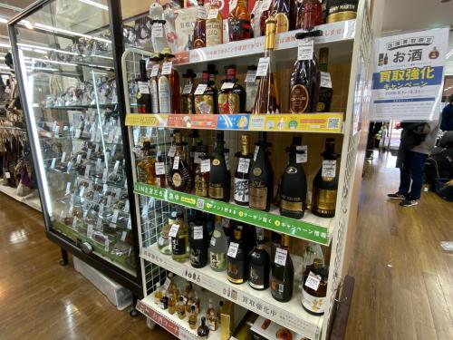 トレファクブログ画像6