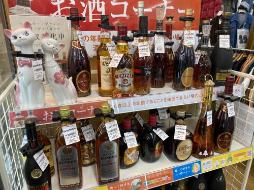 トレファクブログ画像4
