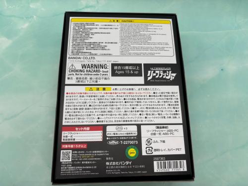 トレファクブログ画像5