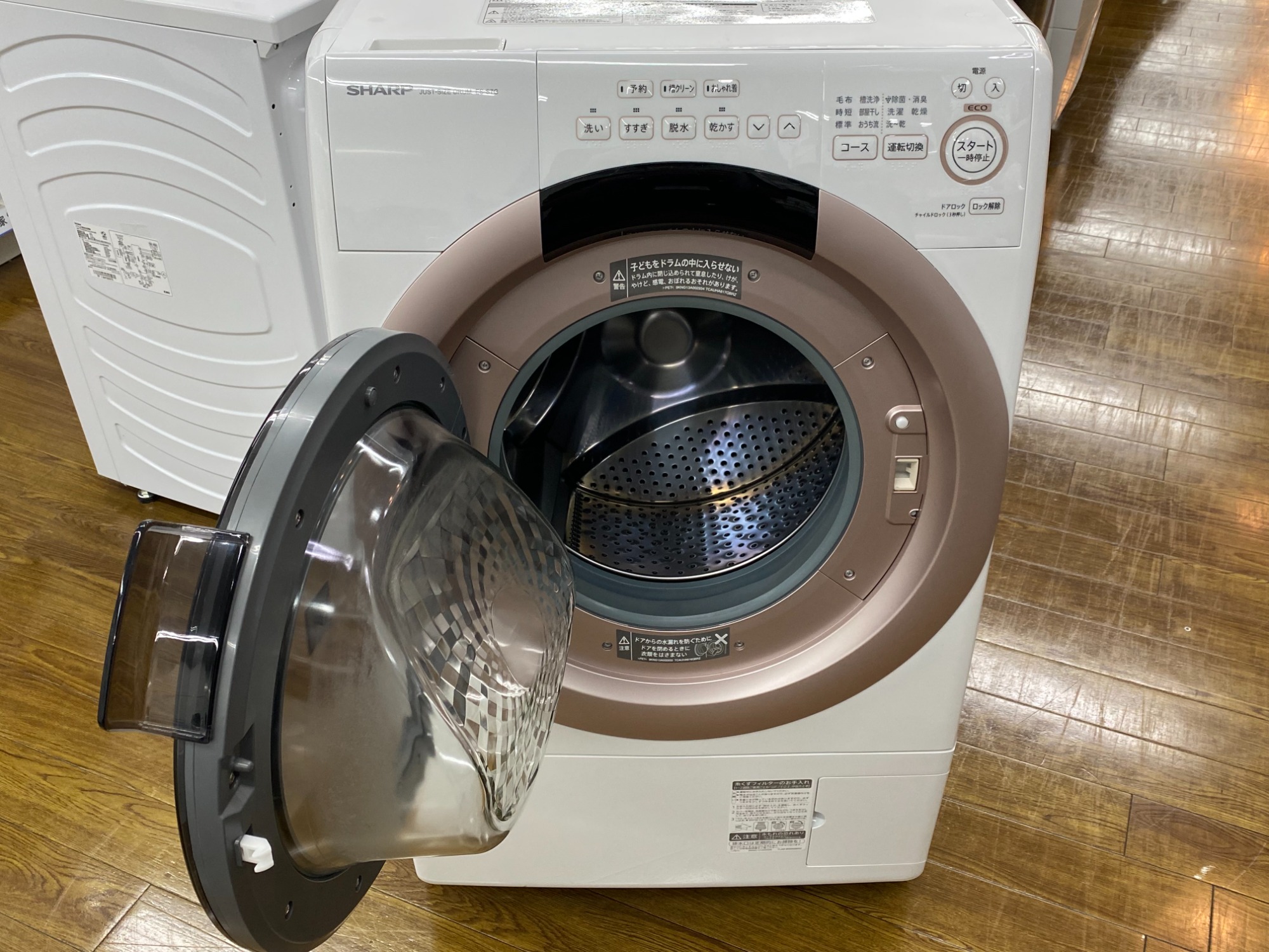 【トレファク南浦和店】　乾燥つき！　シャープ　7.0kg洗濯機 トレファク南浦和店】 乾燥つき！ シャープ 7.0kg洗濯機