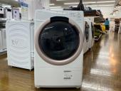 トレファク稲城若葉台店ブログ