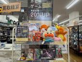 トレファク稲城若葉台店ブログ