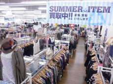 トレファク稲城若葉台店ブログ