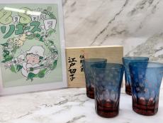 トレファク稲城若葉台店ブログ
