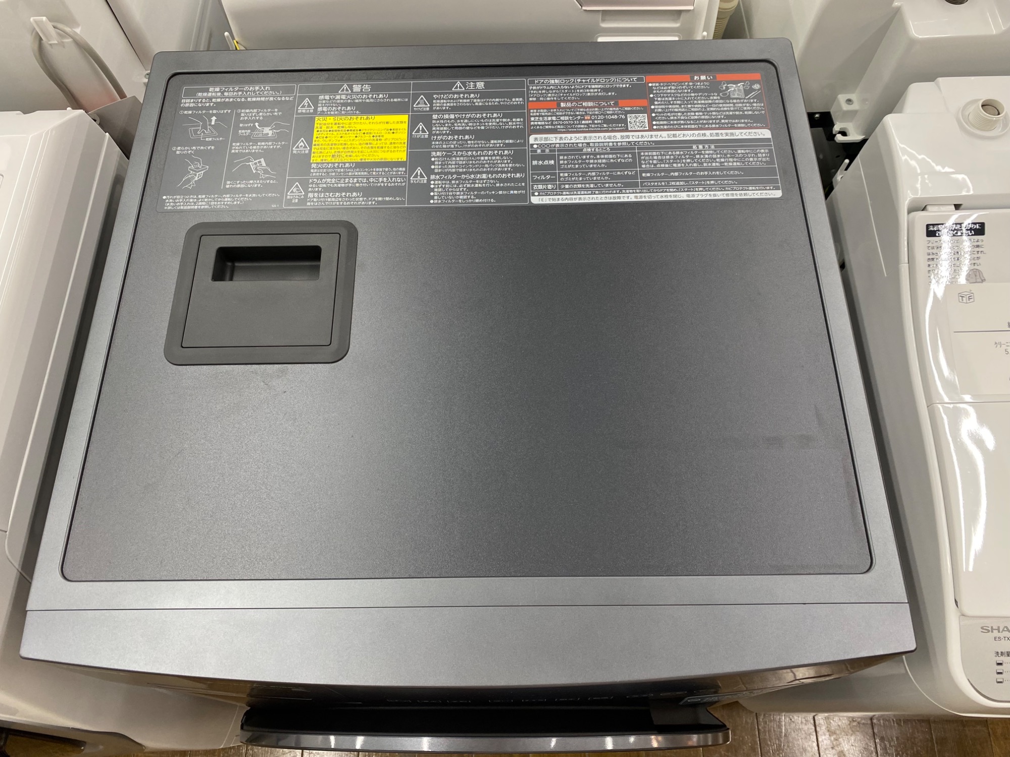 9月は ルイ・ヴィトン、シャネル 買取強化キャンペーン！】今回は