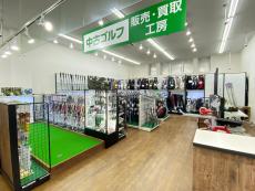 トレファク稲城若葉台店ブログ