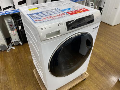 トレファクブログ画像2