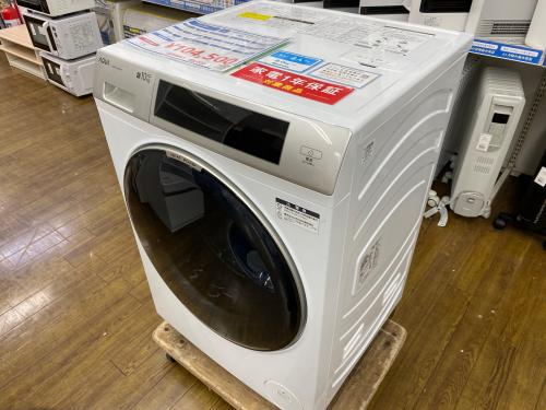 トレファクブログ画像3