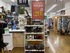 トレファク稲城若葉台店ブログ