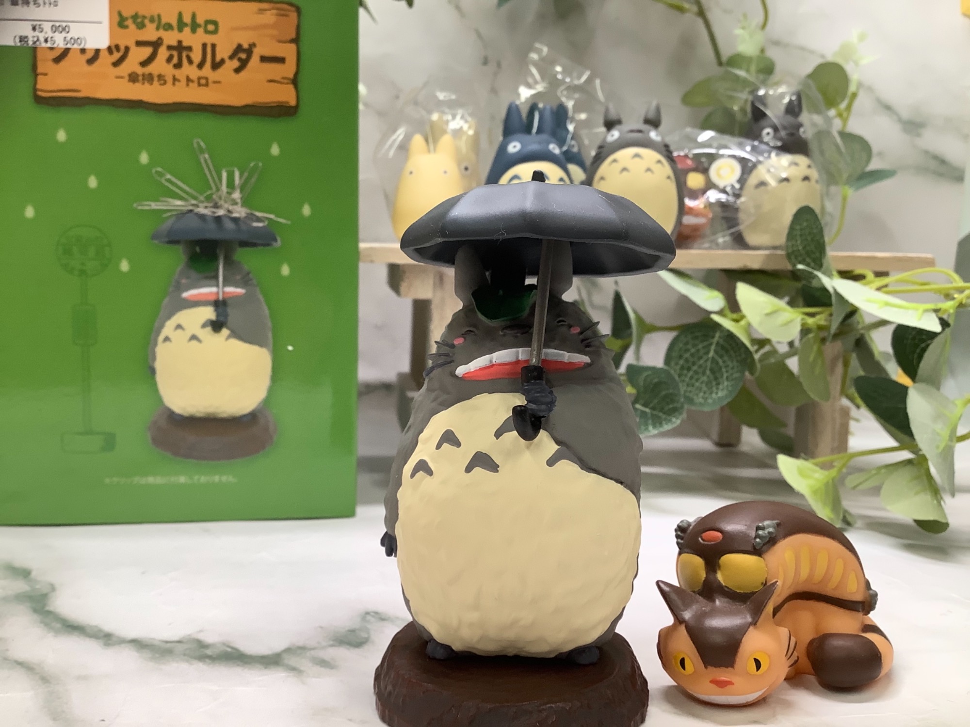 スタジオジブリ/ベネリック】となりのトトロ クリップホルダー 傘持ち