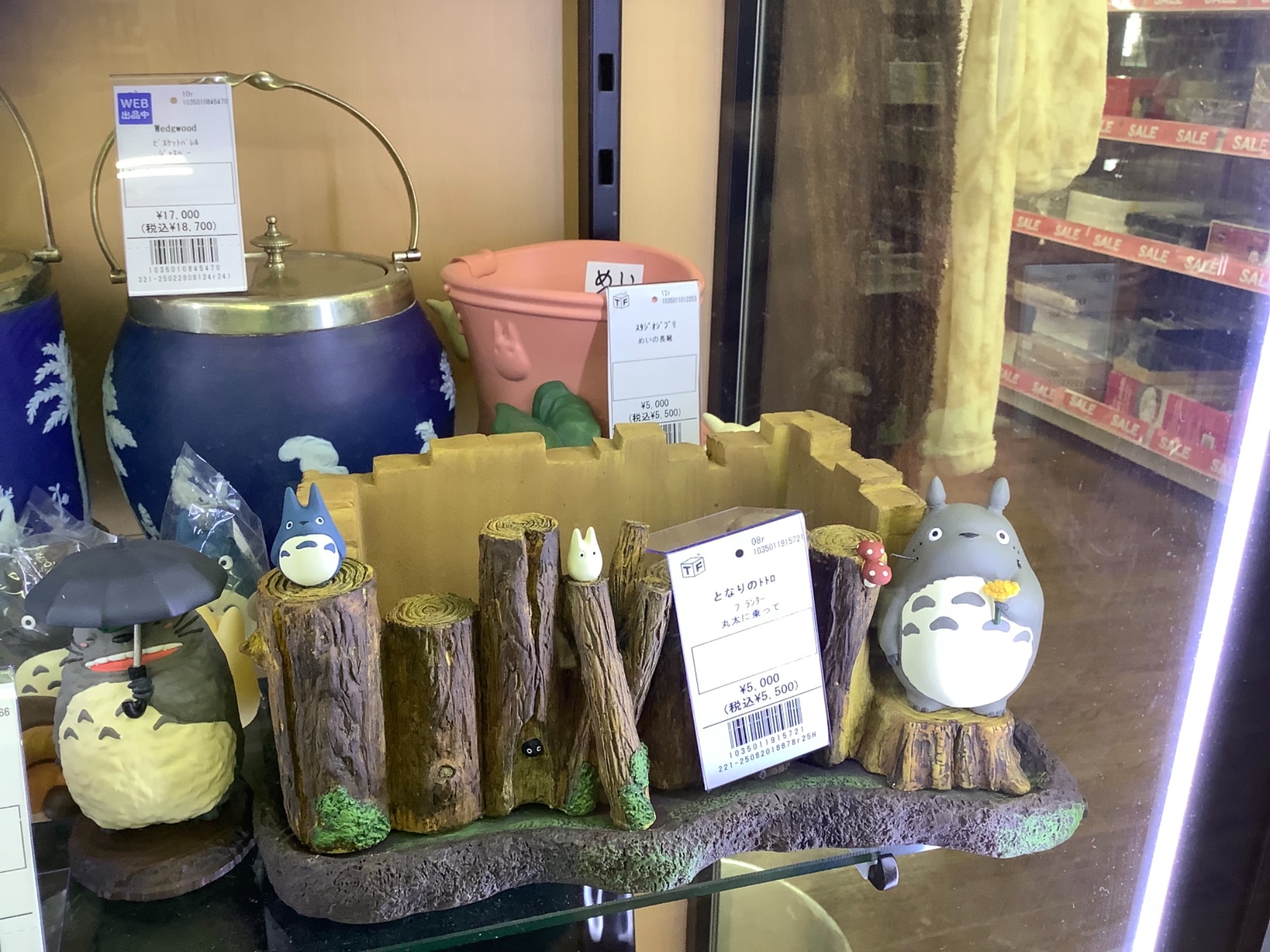 スタジオジブリ/ベネリック】となりのトトロ クリップホルダー 傘持ち