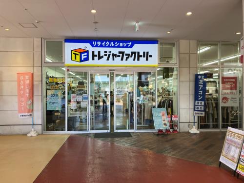 トレファクブログ画像5