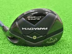 トレファク稲城若葉台店ブログ