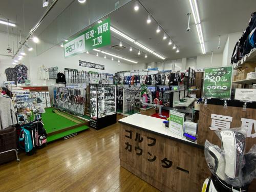 トレファクブログ画像9