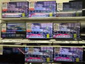 トレファク稲城若葉台店ブログ