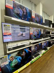 トレファク稲城若葉台店ブログ