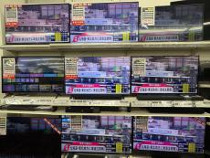 トレファク稲城若葉台店ブログ