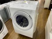 トレファク稲城若葉台店ブログ