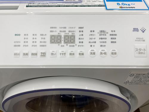 トレファクブログ画像2