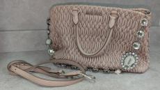 トレファク稲城若葉台店ブログ