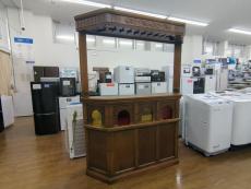 トレファク稲城若葉台店ブログ