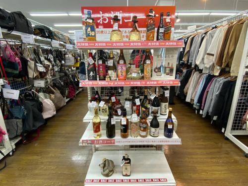 トレファクブログ画像7