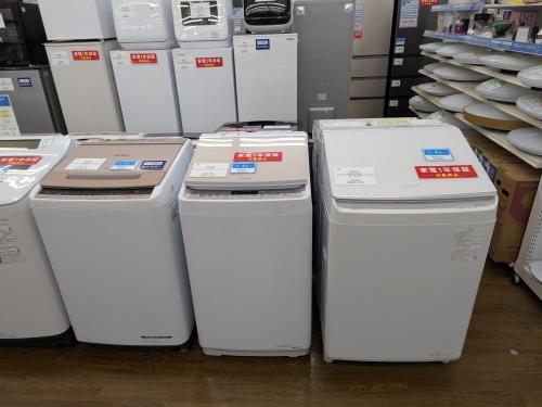 トレファクブログ画像3