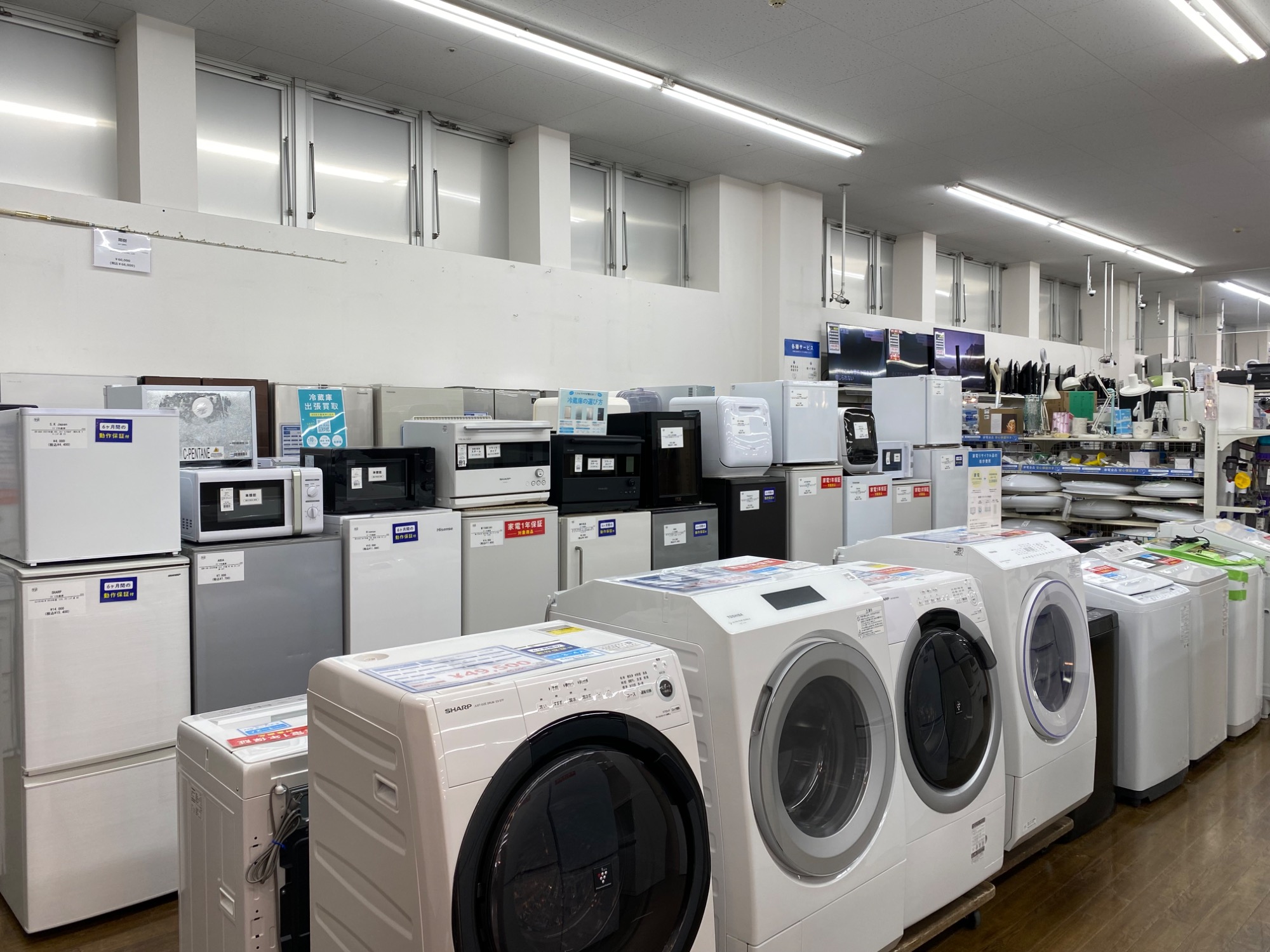 2月は家電買取20％UPキャンペーン！】SHARP2021年製のドラム式洗濯乾燥 