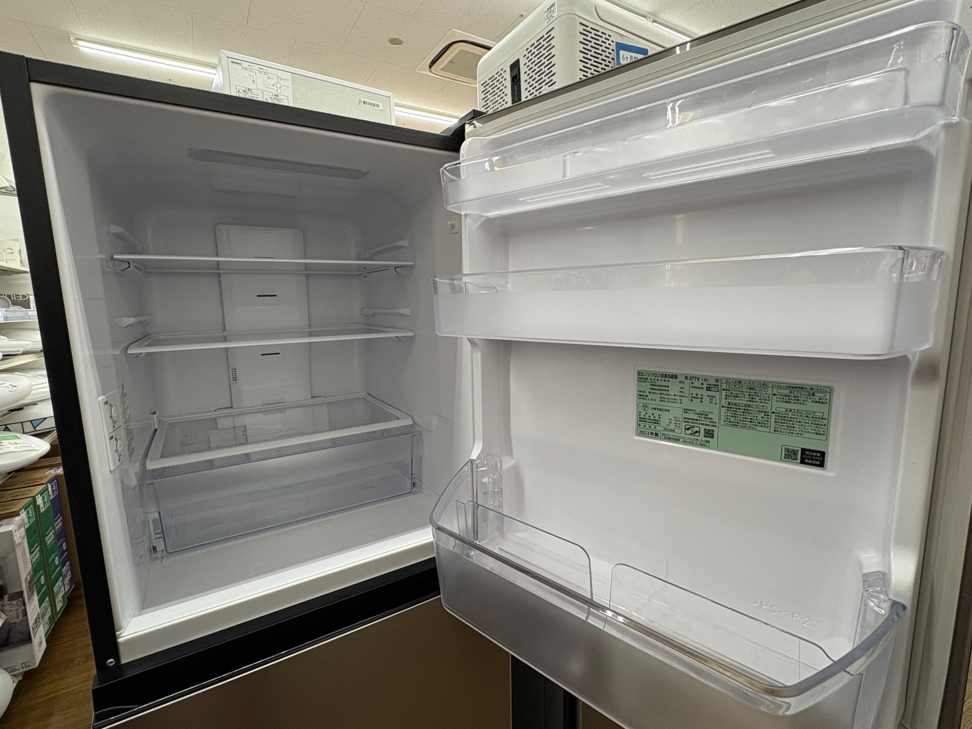 2月は家電買取20％UPキャンペーン！】【HITACHI/ヒタチ】「3ドア冷蔵庫