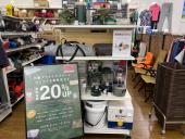 トレファク稲城若葉台店ブログ