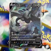 トレファク稲城若葉台店ブログ