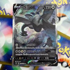 トレファク稲城若葉台店ブログ