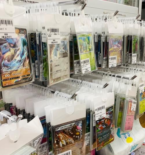 トレファクブログ画像7