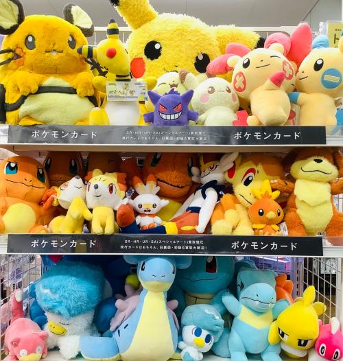 トレファクブログ画像8