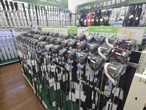 トレファクブログ画像4