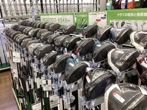 トレファクブログ画像8