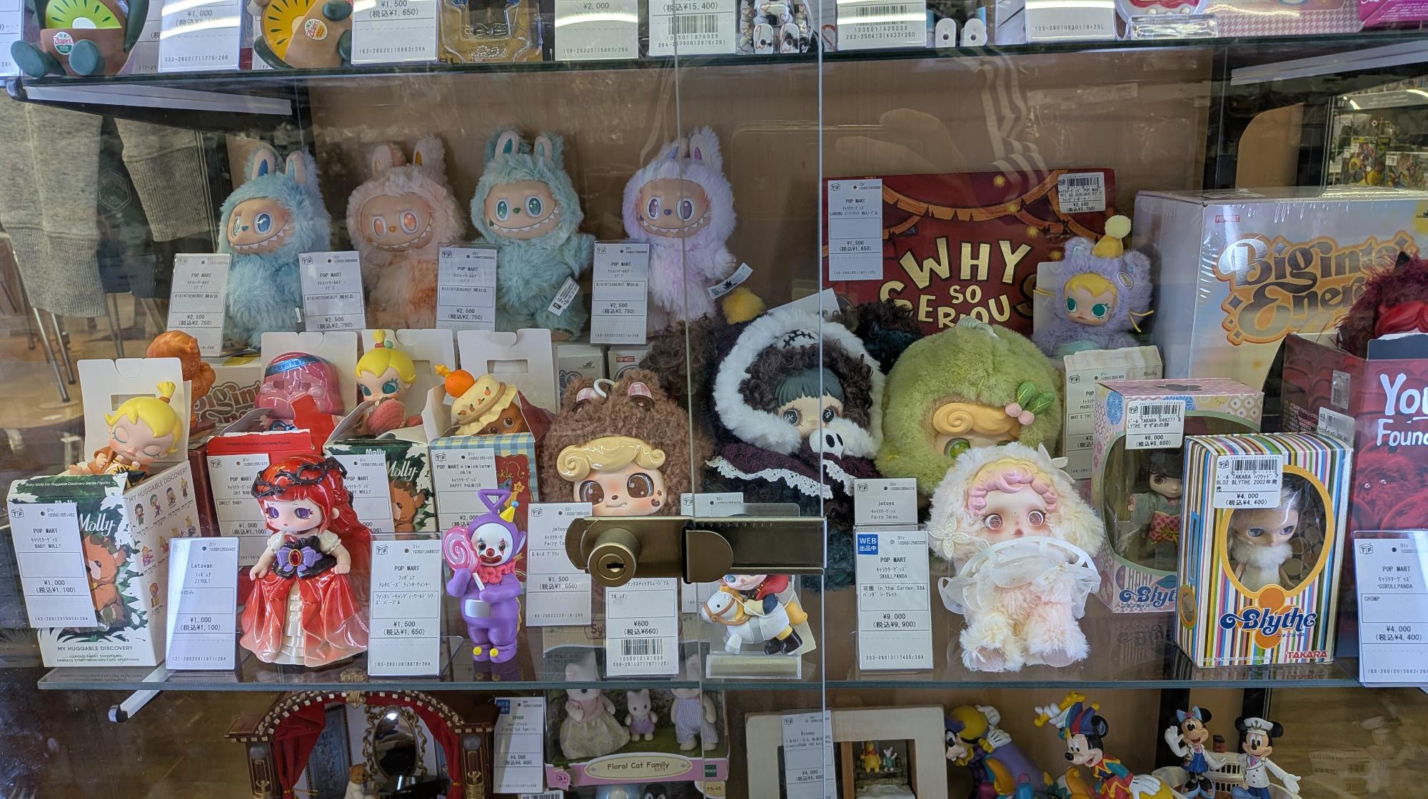 3月はアウトドアブランド買取20％UPキャンペーン】今回は【POP MART