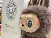 トレファク稲城若葉台店ブログ