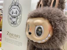 トレファク稲城若葉台店ブログ