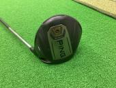 トレファク稲城若葉台店ブログ