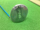 トレファク稲城若葉台店ブログ