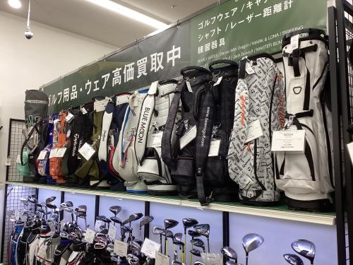 トレファクブログ画像9