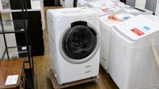 トレファク稲城若葉台店ブログ