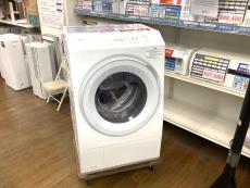 トレファク稲城若葉台店ブログ