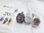 トレファク稲城若葉台店ブログ