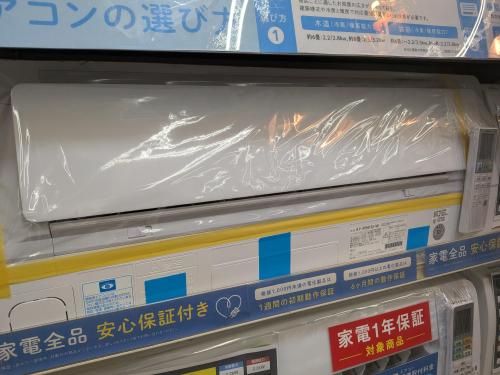 トレファクブログ画像2