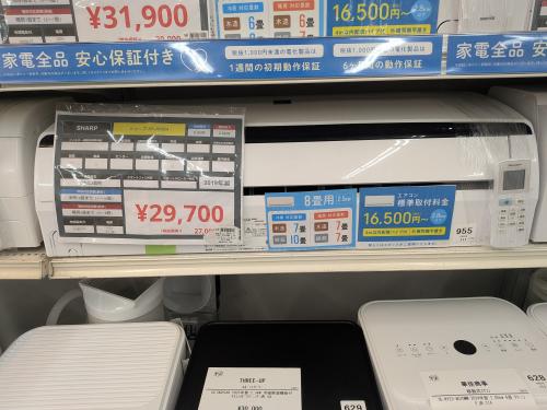 トレファクブログ画像1