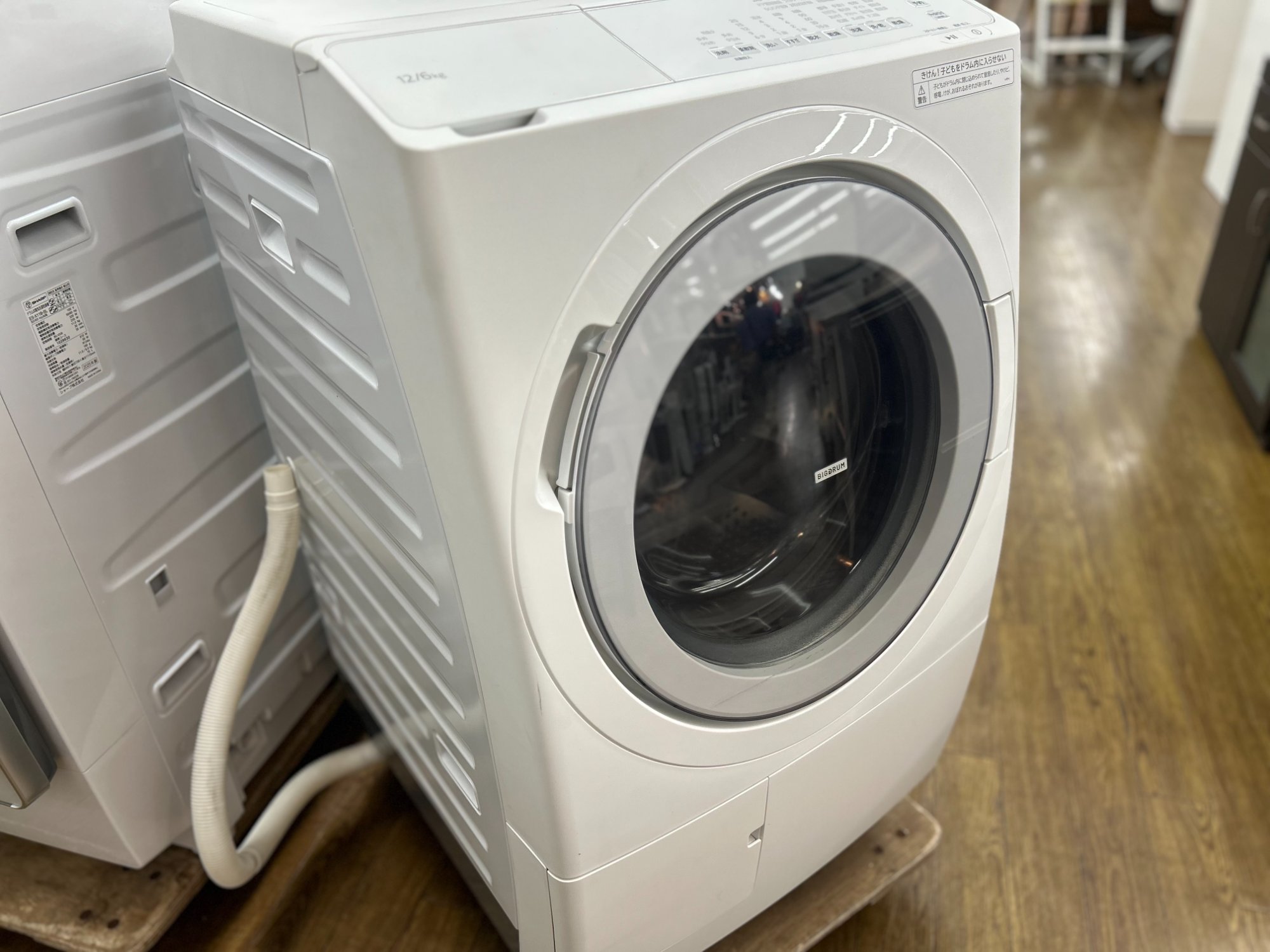 HITACHI / 日立】ドラム式洗濯乾燥機 BD-SV120KR｜まとめ洗いや日々の