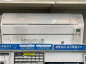 トレファク稲城若葉台店ブログ