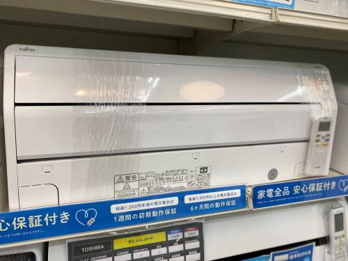 トレファクブログ画像3